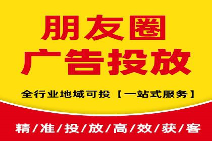 实战案例：如何利用百度推广拓展市场份额
